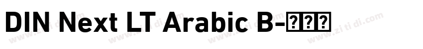 DIN Next LT Arabic B字体转换